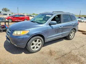 2007 Hyundai Santa Fe