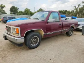 1995 GMC Sierra