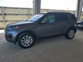 2017 Land Rover Discovery