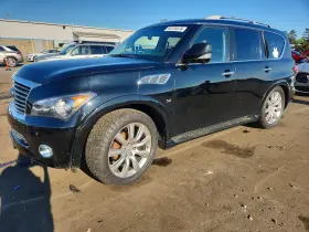 2014 Infiniti QX80