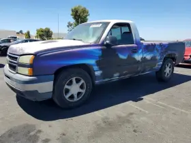 2006 Chevrolet Silverado 1500