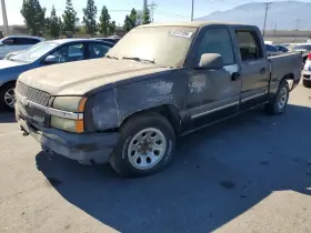 2005 Chevrolet Silverado 1500