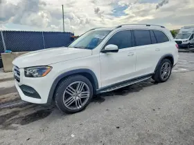 2020 Mercedes-Benz GLS-Class