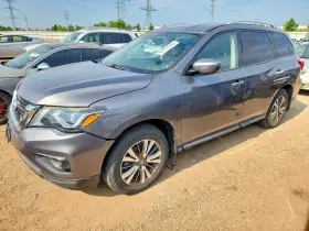 2018 Nissan Pathfinder
