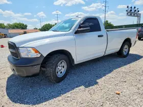 2013 RAM 1500