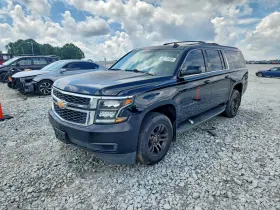 2016 Chevrolet Suburban