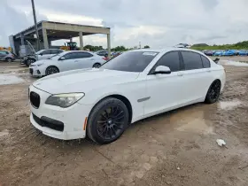 2013 BMW Alpina B7