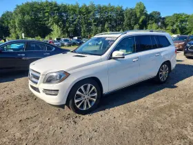 2014 Mercedes-Benz GLC-Class