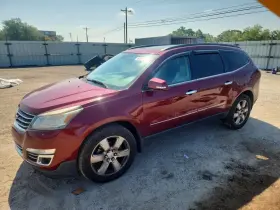 2016 Chevrolet Traverse