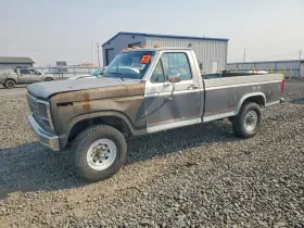 1985 Ford F-250
