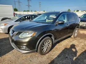 2014 Nissan Rogue