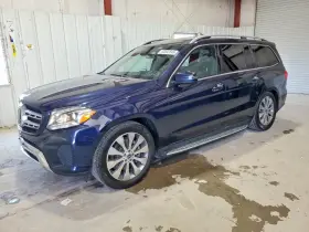 2017 Mercedes-Benz GLS-Class