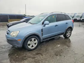 2013 Chevrolet Captiva Sport