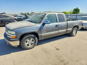 2001 Chevrolet Silverado 1500