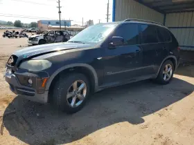 2008 BMW X5