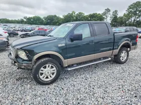 2004 Ford F-150