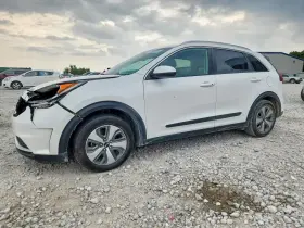 2019 Kia Niro