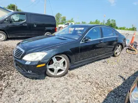 2008 Mercedes-Benz S-Class
