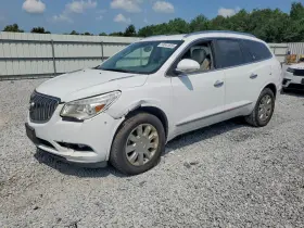 2017 Buick Enclave
