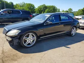 2008 Mercedes-Benz S-Class