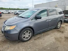 2012 Honda Odyssey