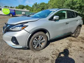 2024 Nissan Murano