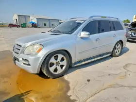 2012 Mercedes-Benz GLC-Class