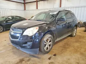 2011 Chevrolet Equinox