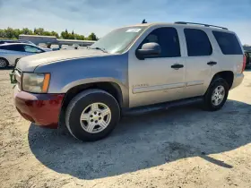 2008 Chevrolet Tahoe