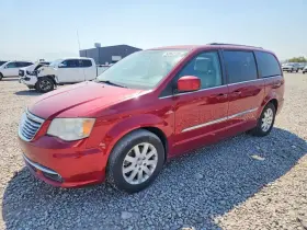 2013 Chrysler Town & Country