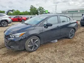 2024 Nissan Versa
