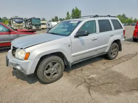 2005 Jeep Grand Cherokee