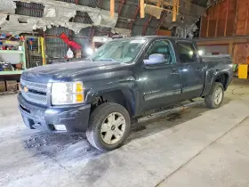 2012 Chevrolet Silverado 1500