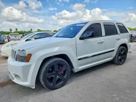 2007 Jeep Grand Cherokee