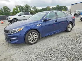 2017 Kia Optima