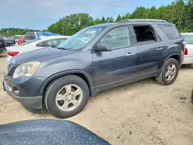 2012 GMC Acadia