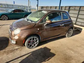2013 Fiat 500