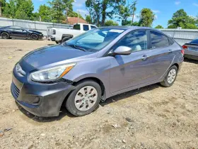 2016 Hyundai Accent