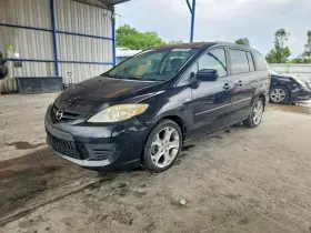 2009 Mazda 5