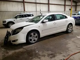 2007 Saturn Aura