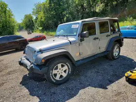2014 Jeep Wrangler