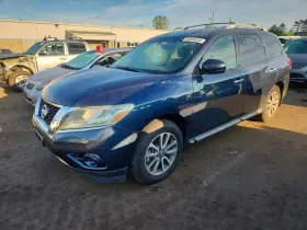 2013 Nissan Pathfinder