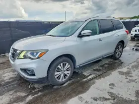 2019 Nissan Pathfinder