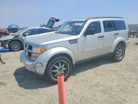 2008 Dodge Nitro