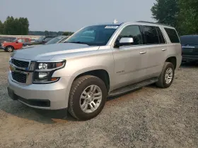 2017 Chevrolet Tahoe