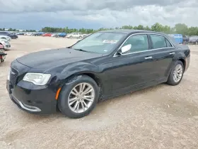 2015 Chrysler 300C