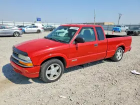 1999 Chevrolet S-10