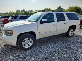 2009 Chevrolet Suburban