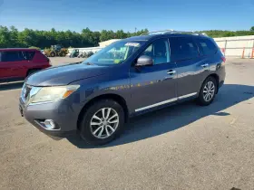 2014 Nissan Pathfinder