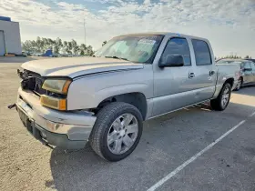 2007 Chevrolet Silverado Classic